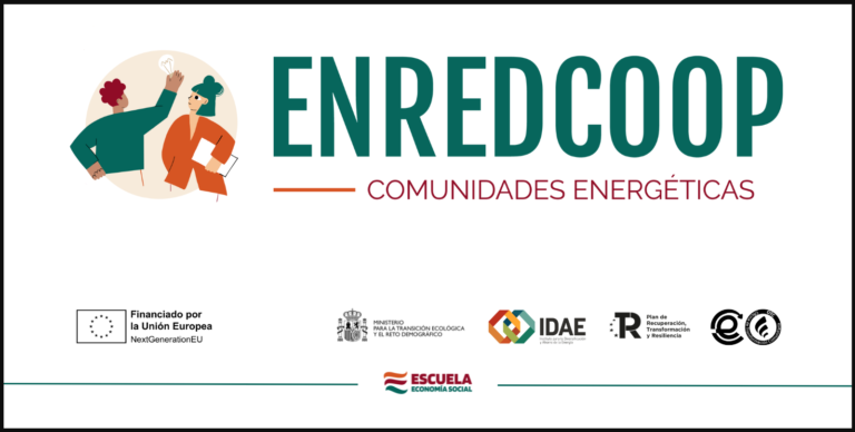 brave_screenshot_escueladeeconomiasocial.es